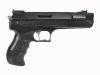 Wiatrówka pistolet Beeman P-17 2004 PCA 4,5 mm eK{|17J